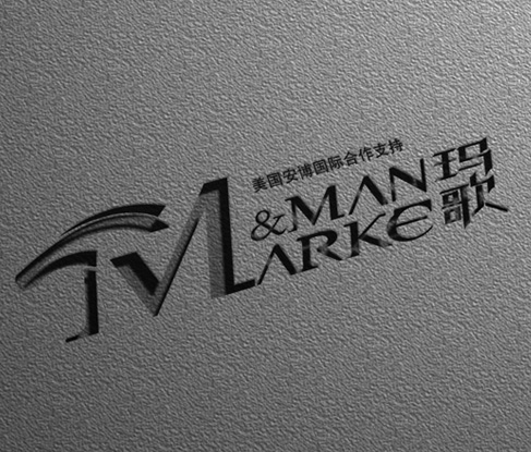 玛歌