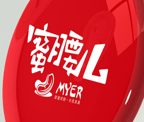 蜜腰儿腰果