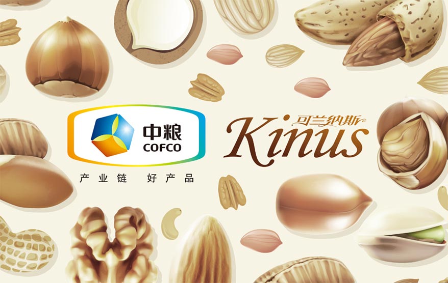 可兰纳斯vi详情_53.jpg